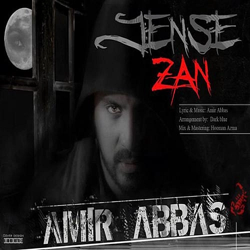Cover artwork for Jense Zan by Amirabbas Golab